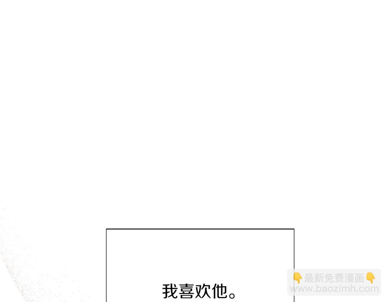 第150话 真情无价(1/4)-第152话
