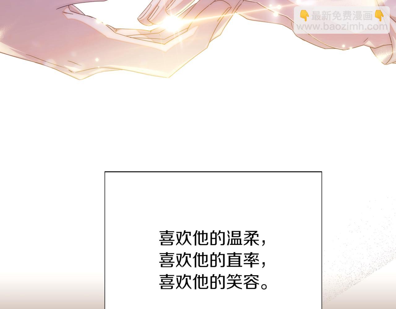 第150话 真情无价(1/4)-第152话