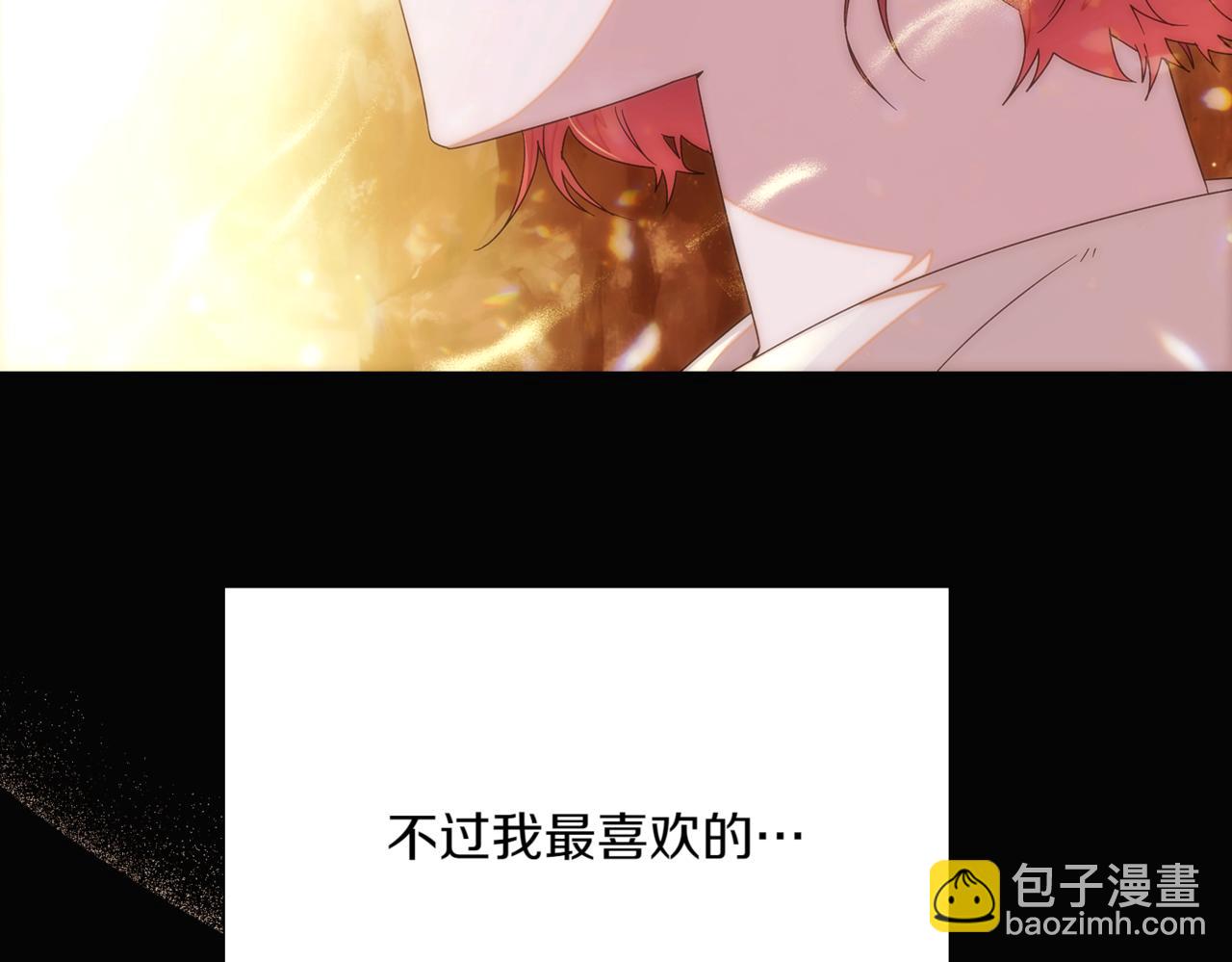 第150话 真情无价(1/4)-第152话