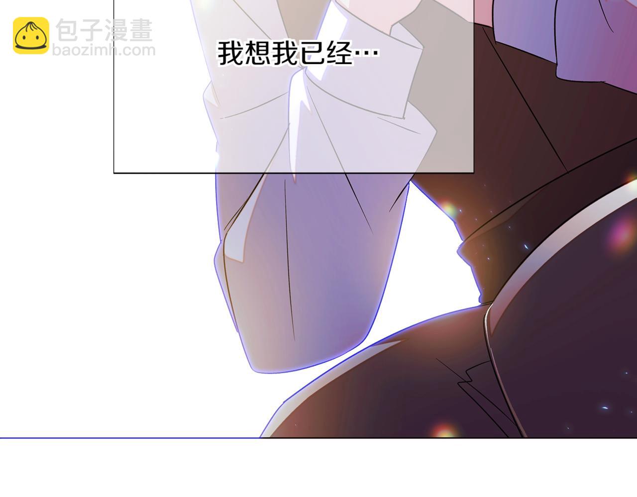 第150话 真情无价(1/4)-第152话