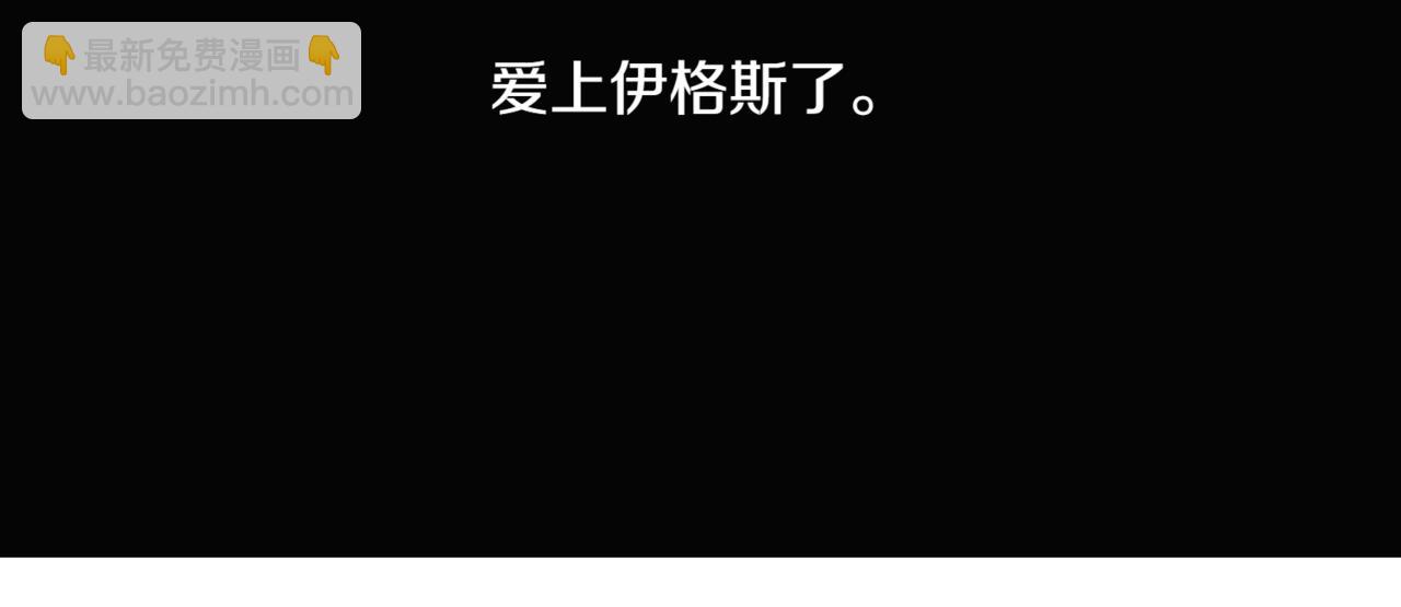 第150话 真情无价(1/4)-第152话