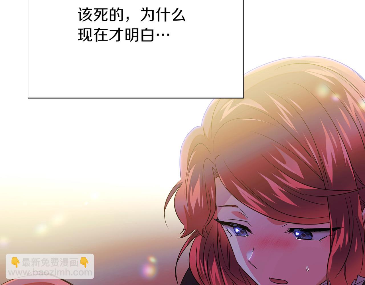 第150话 真情无价(1/4)-第152话
