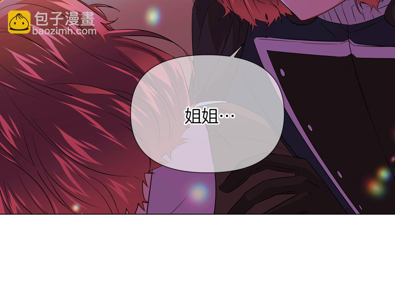 第150话 真情无价(1/4)-第152话