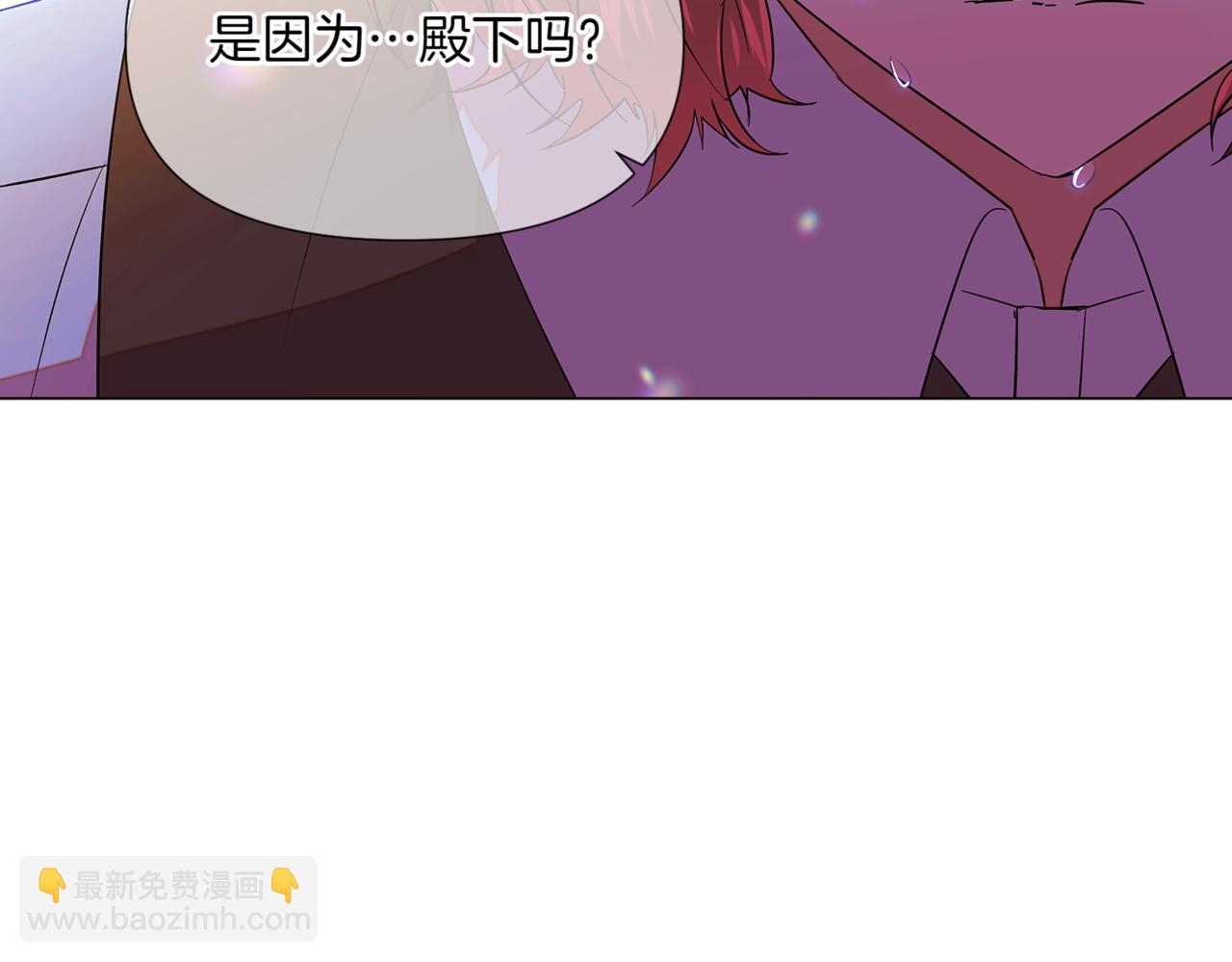 第150话 真情无价(1/4)-第152话
