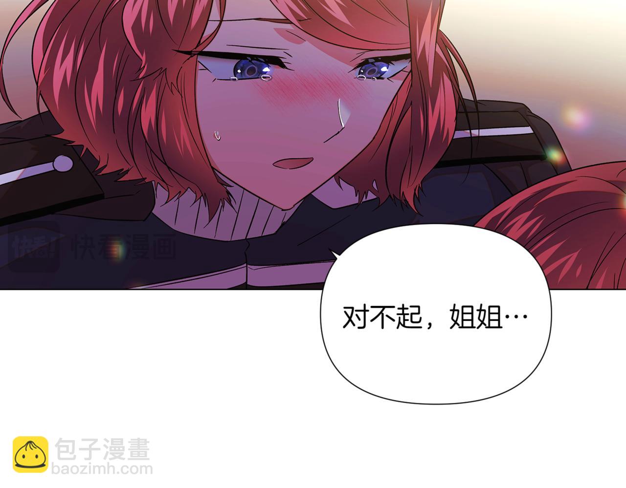 第150话 真情无价(1/4)-第152话