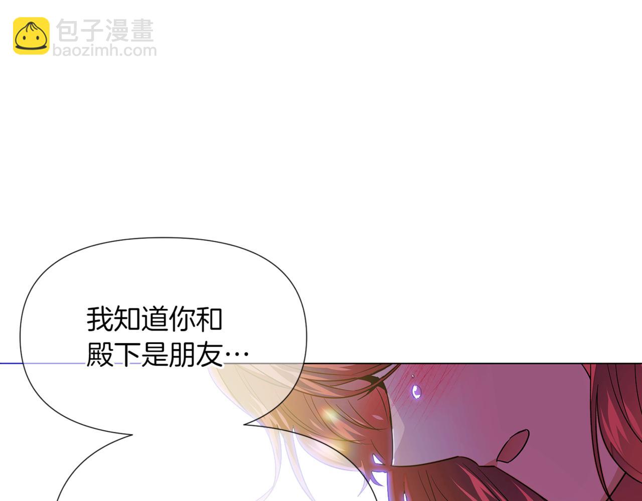 第150话 真情无价(1/4)-第152话