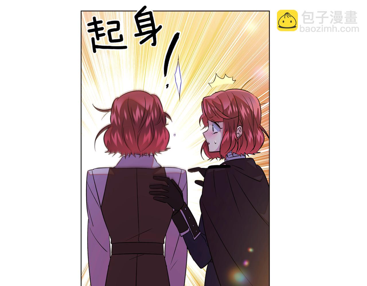 第150话 真情无价(1/4)-第152话