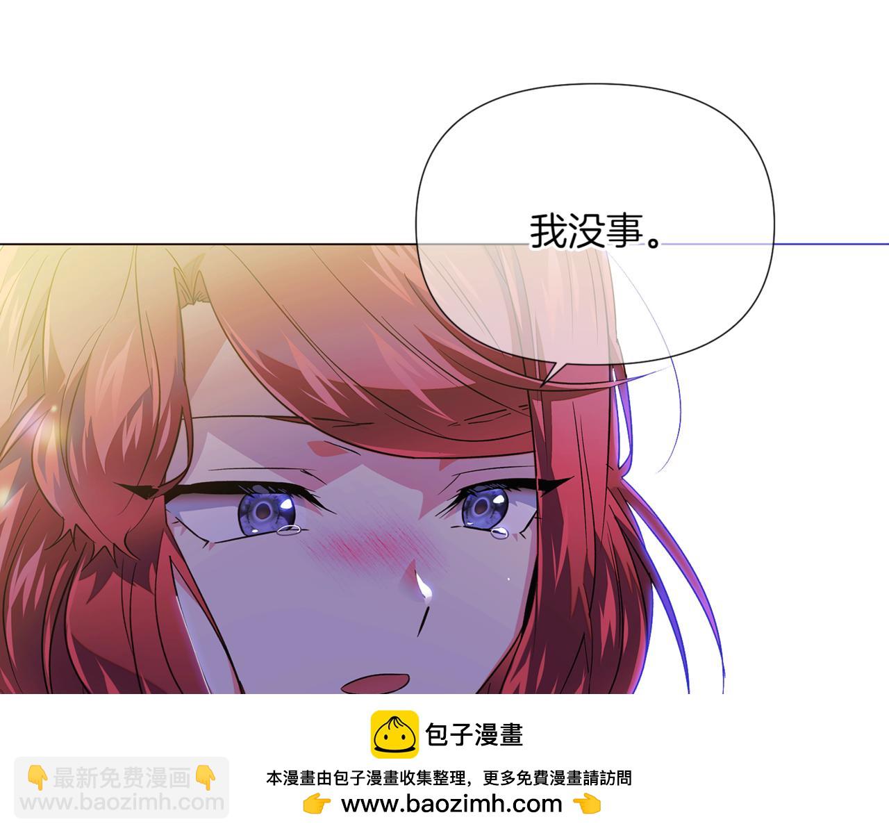 第150话 真情无价(1/4)-第152话