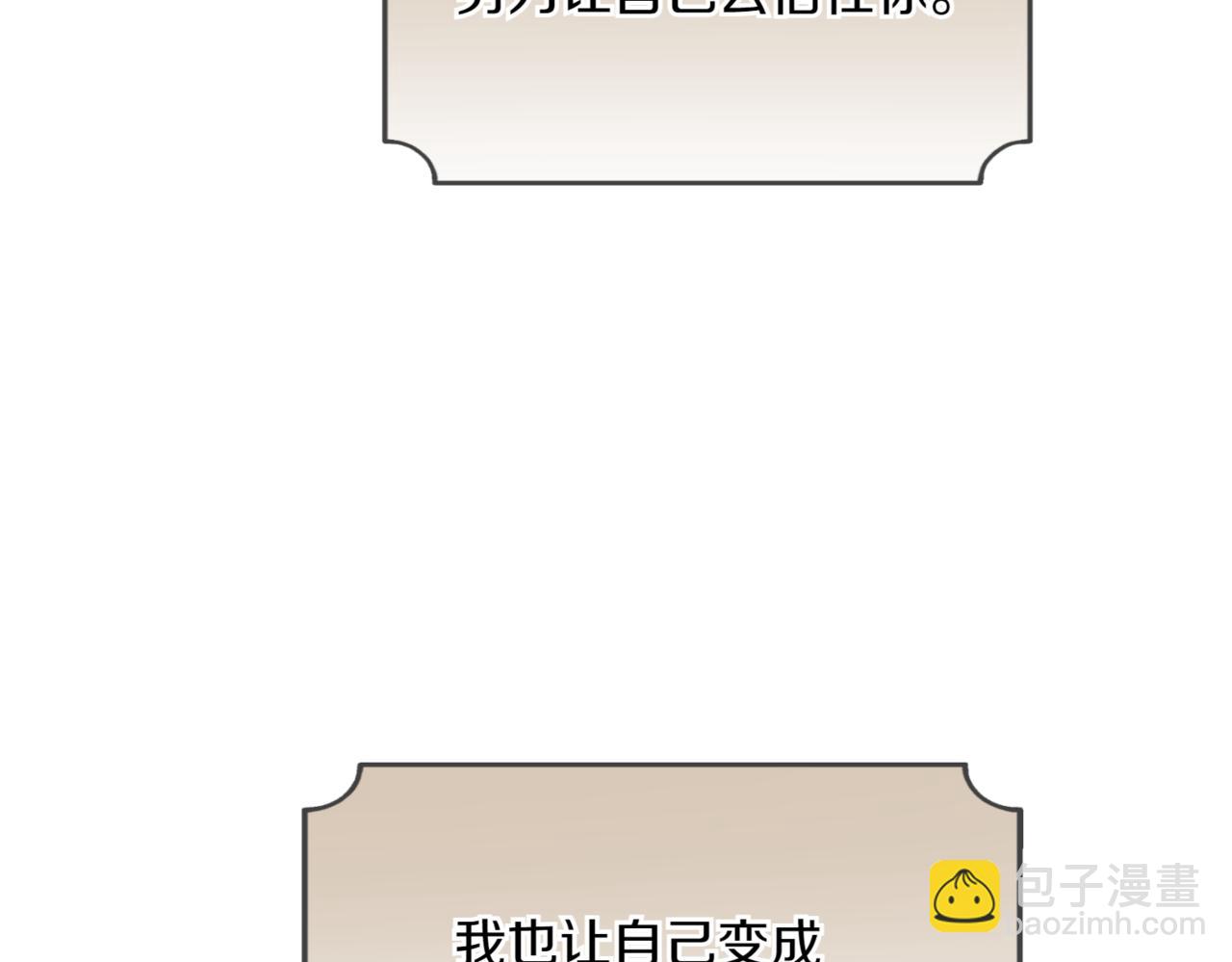 第150话 真情无价(1/4)-第152话