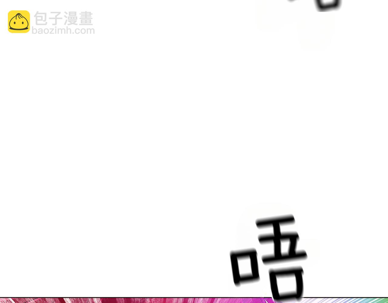 第152话 魔女的游戏(1/4)-第154话