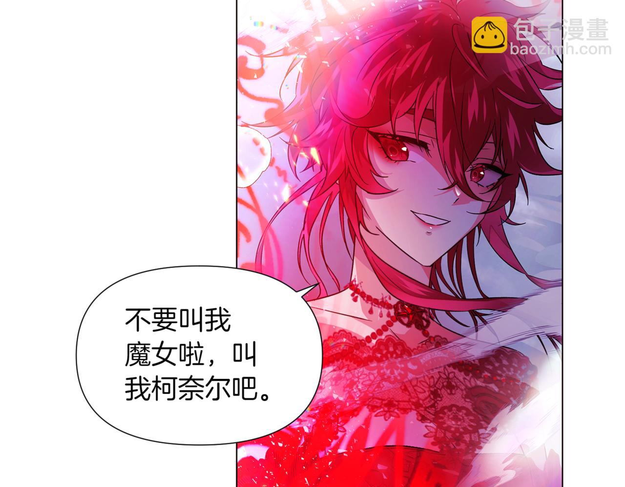 第152话 魔女的游戏(1/4)-第154话
