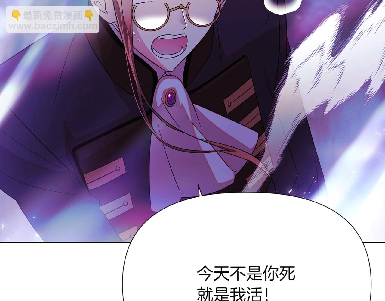 第152话 魔女的游戏(1/4)-第154话