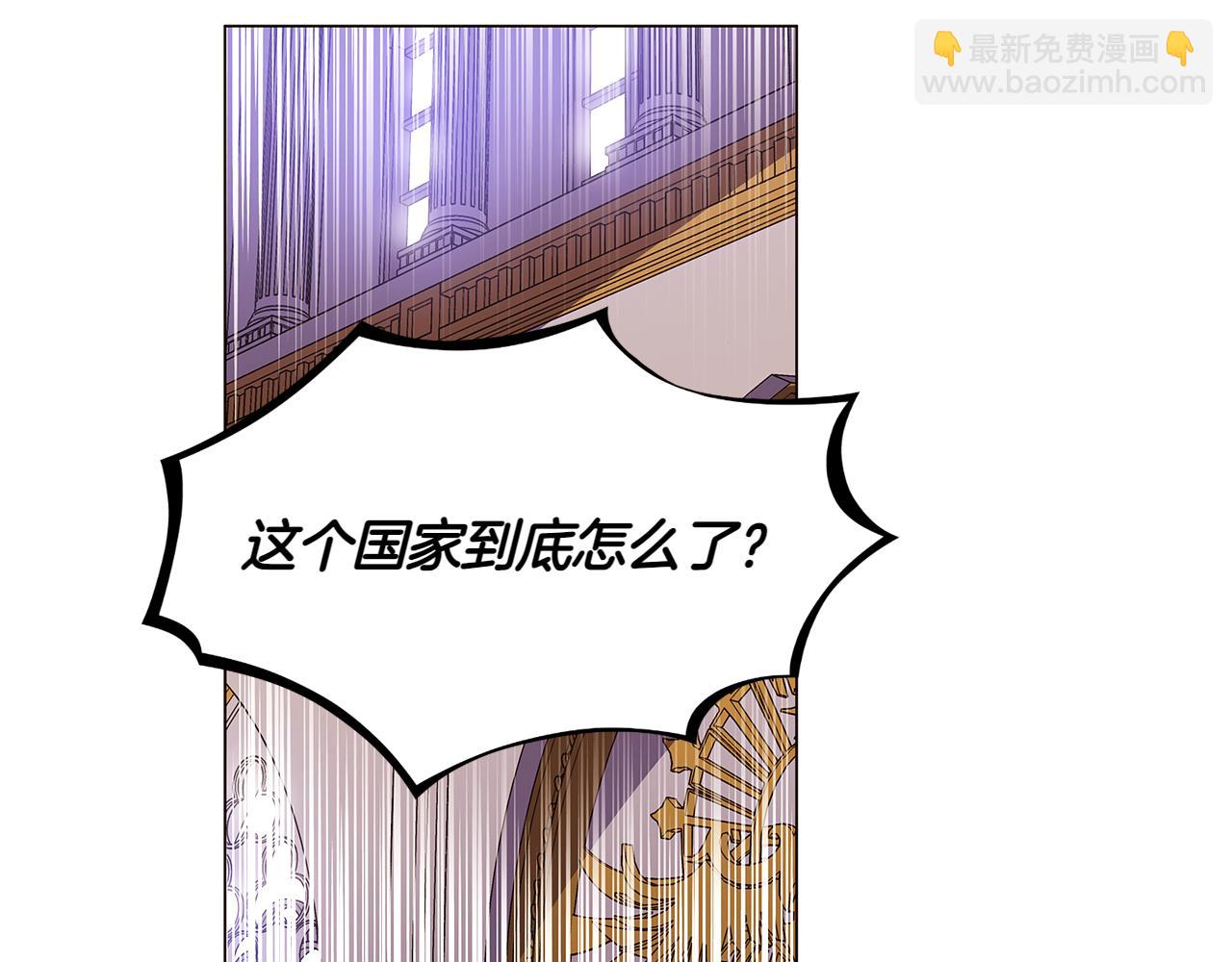 第154话 女中豪杰(1/4)-第156话