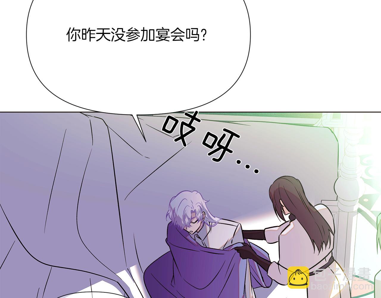 第154话 女中豪杰(1/4)-第156话