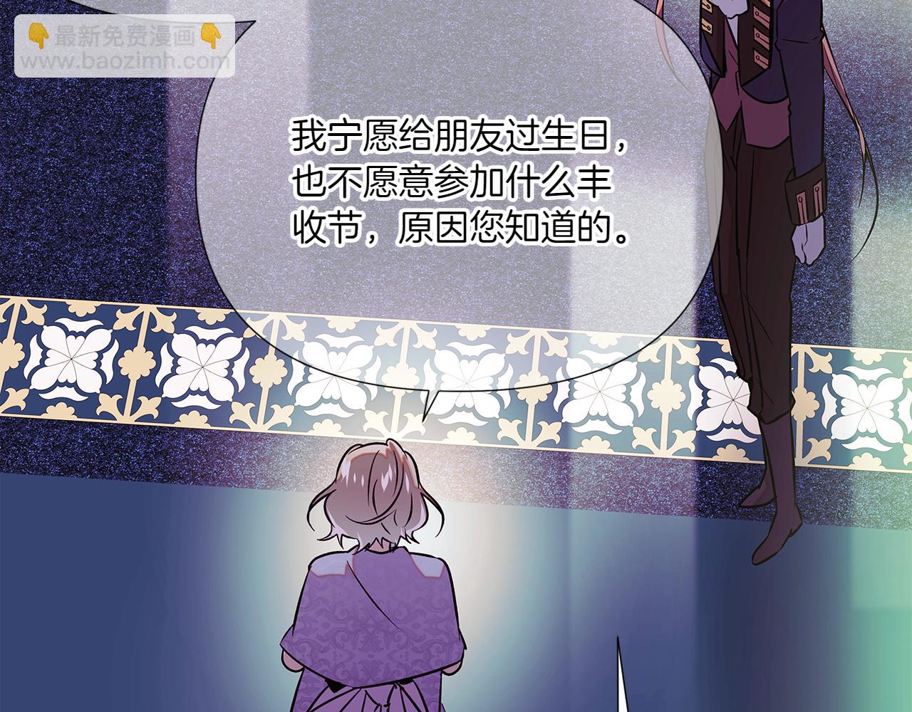 第154话 女中豪杰(1/4)-第156话