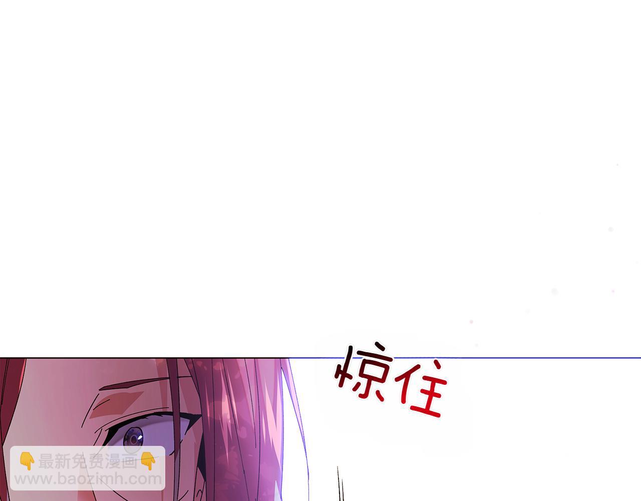 第156话 别触碰我的底线(1/4)-第158话