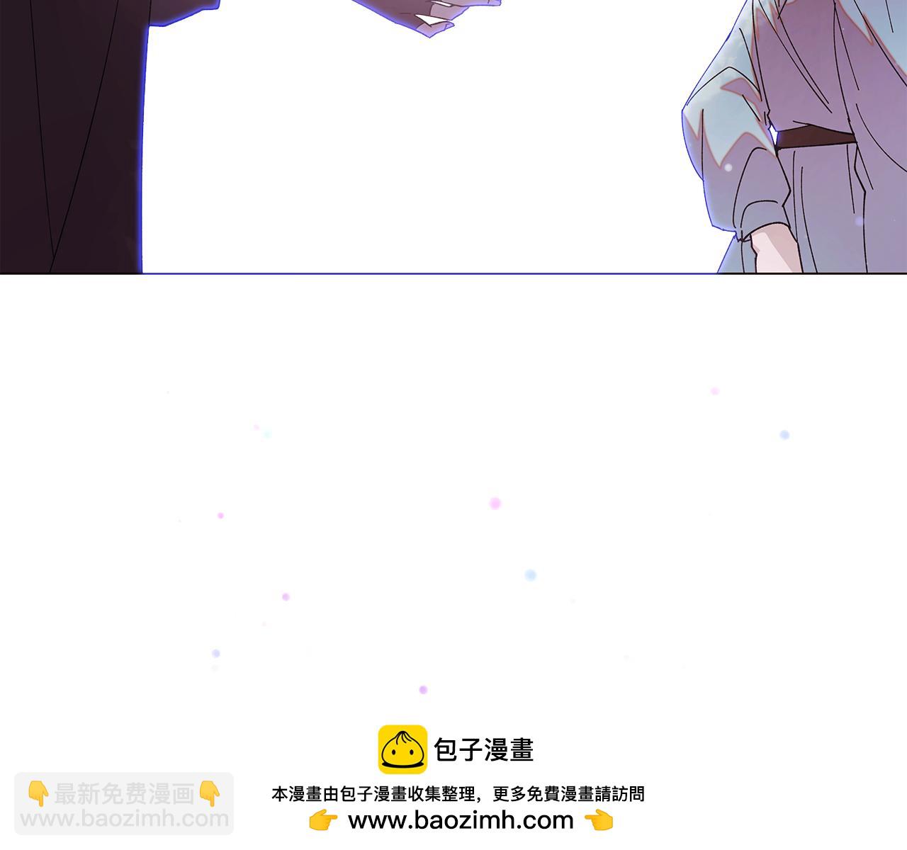 第156话 别触碰我的底线(1/4)-第158话