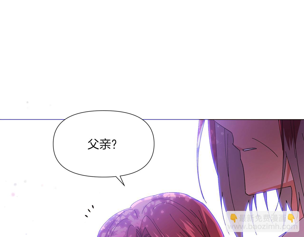 第156话 别触碰我的底线(1/4)-第158话