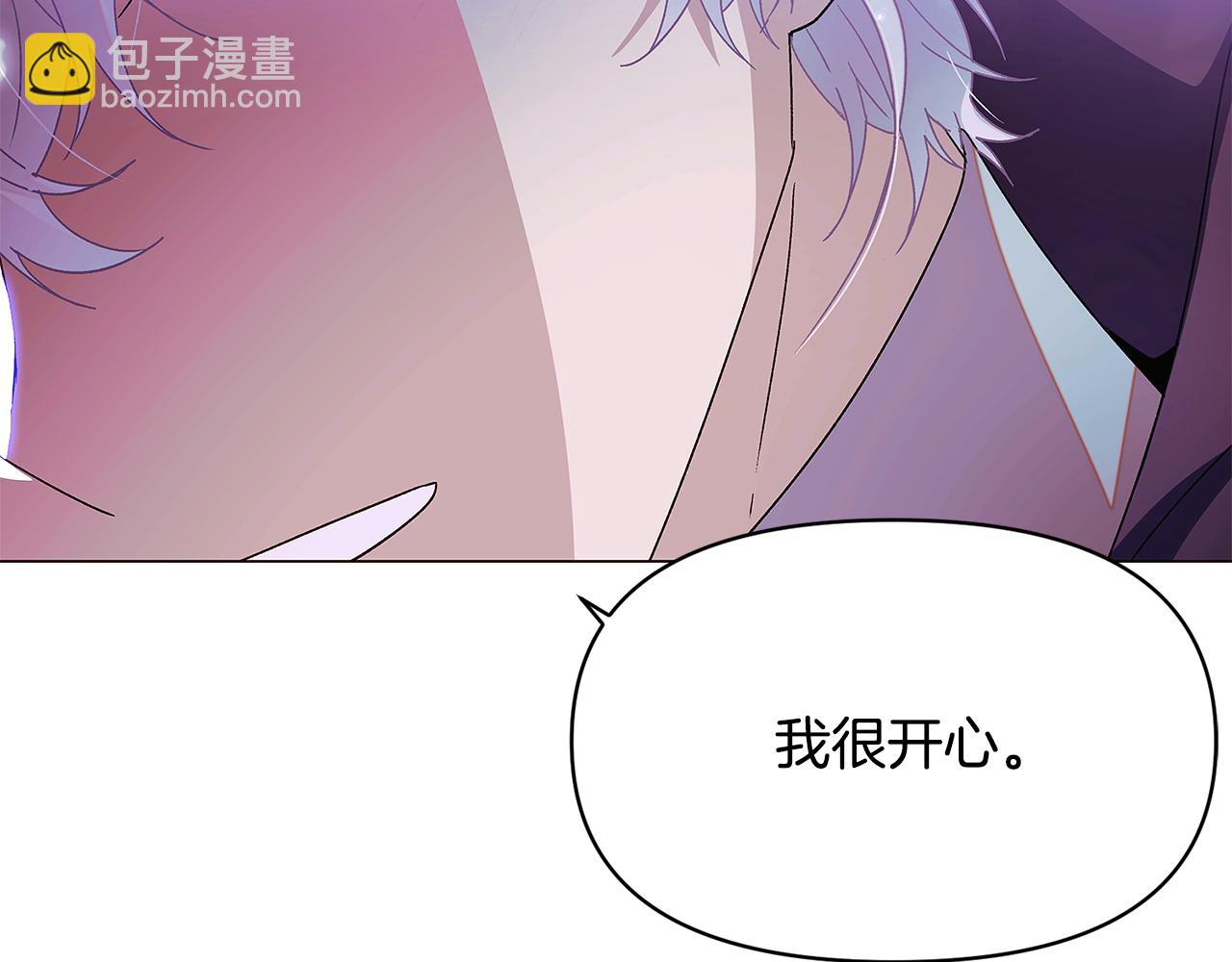 第160话 心心相印(1/4)-第162话