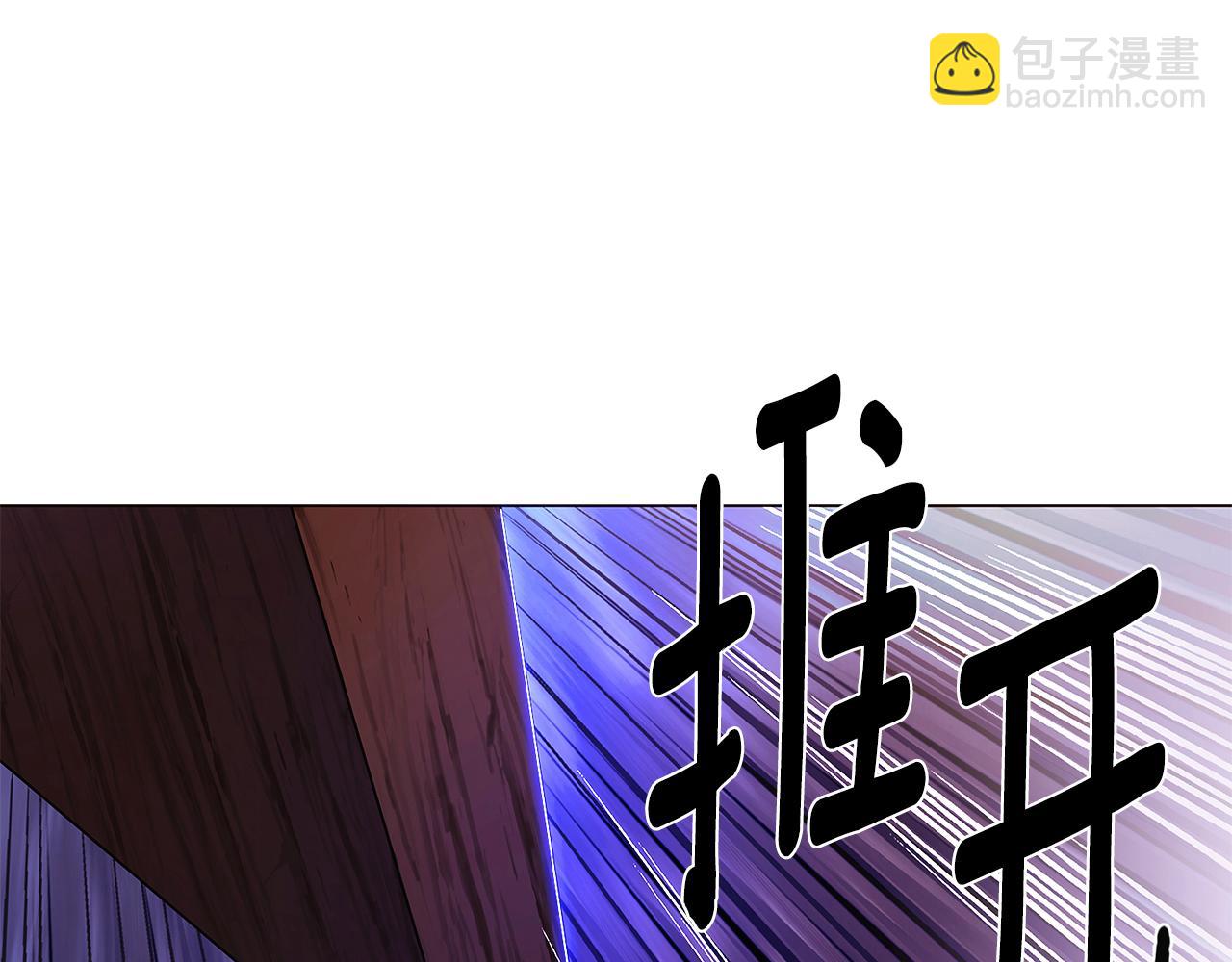 第160话 心心相印(1/4)-第162话