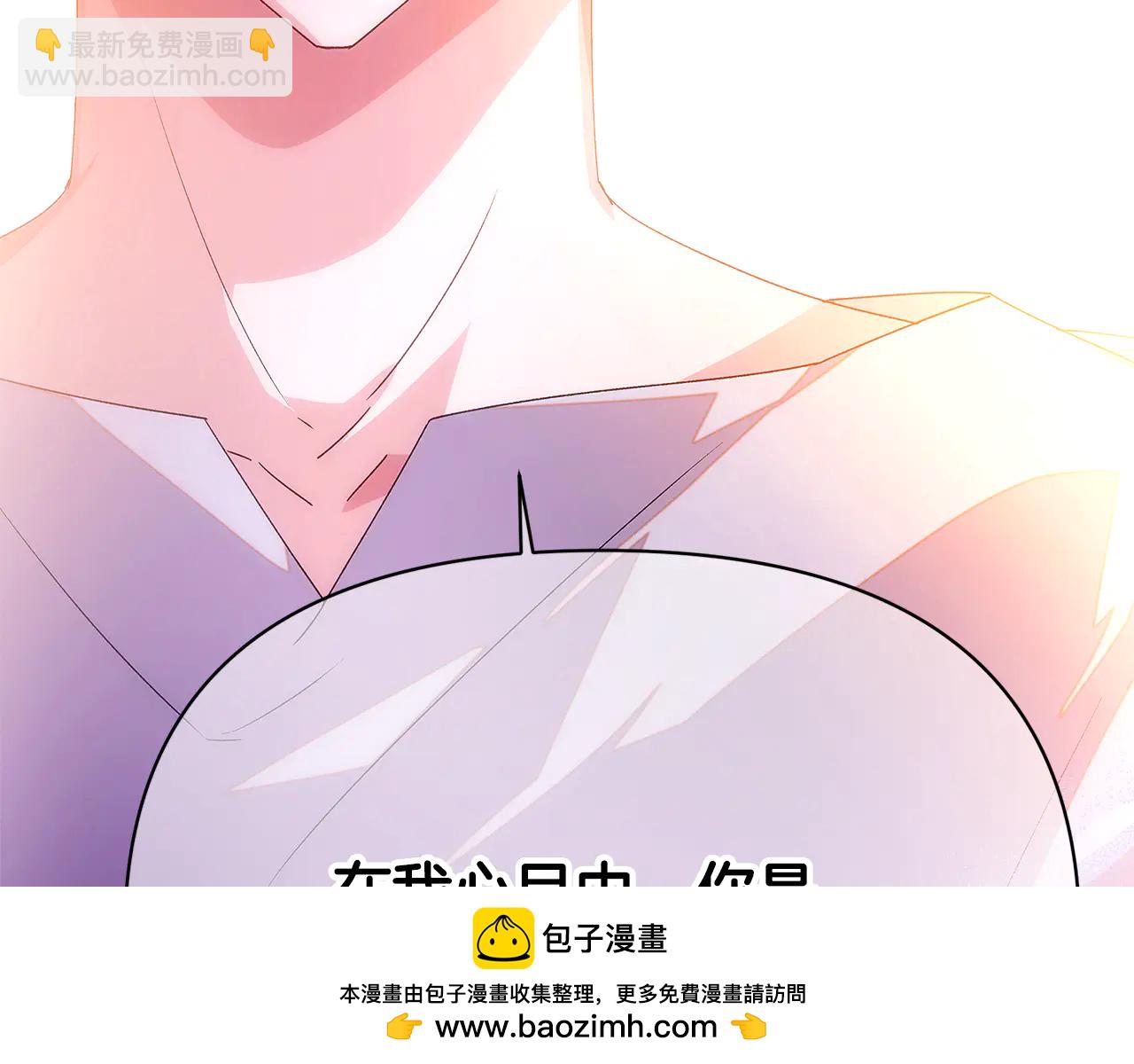 第162话 爱情之约-第164话