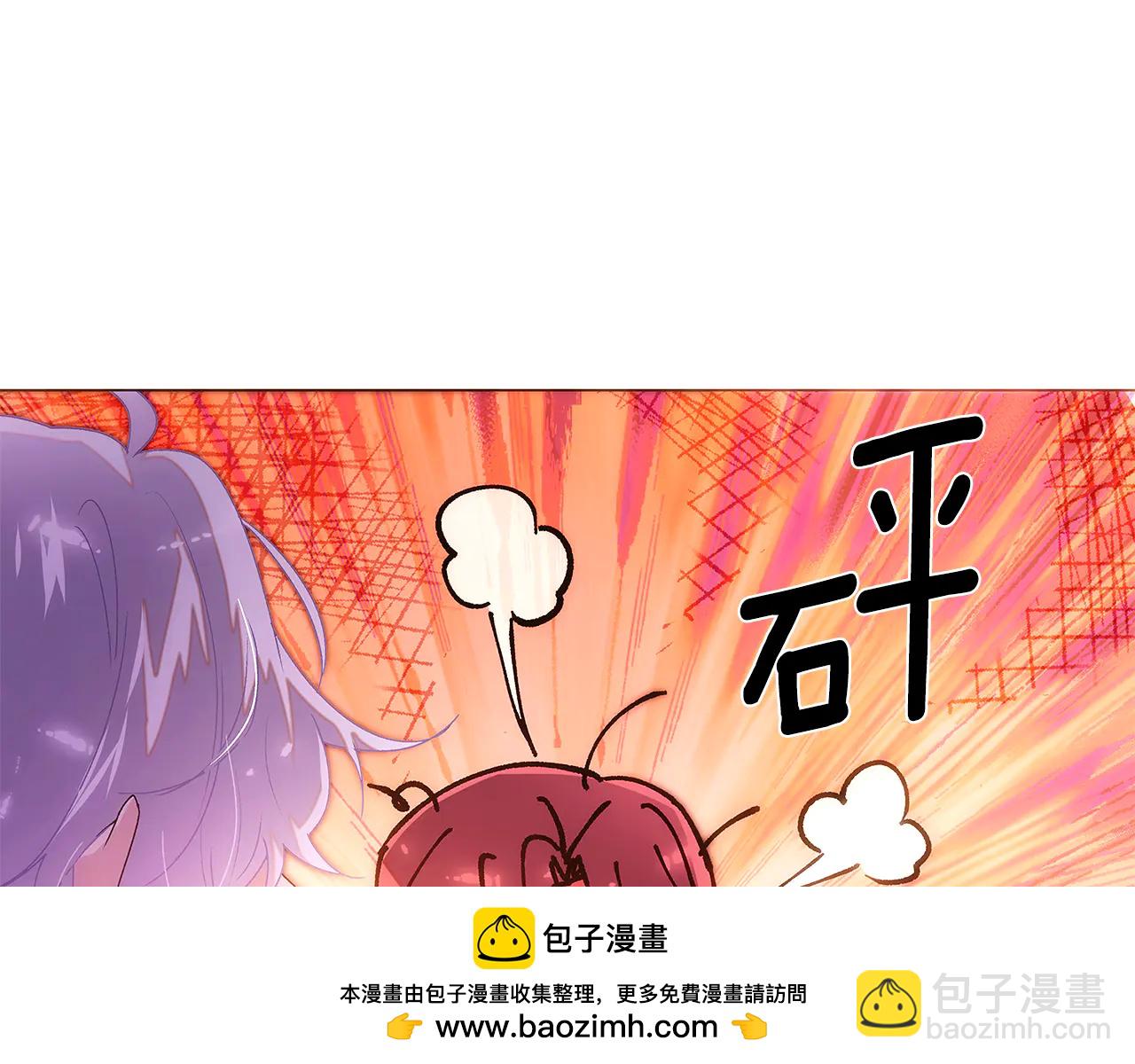 第162话 爱情之约-第164话