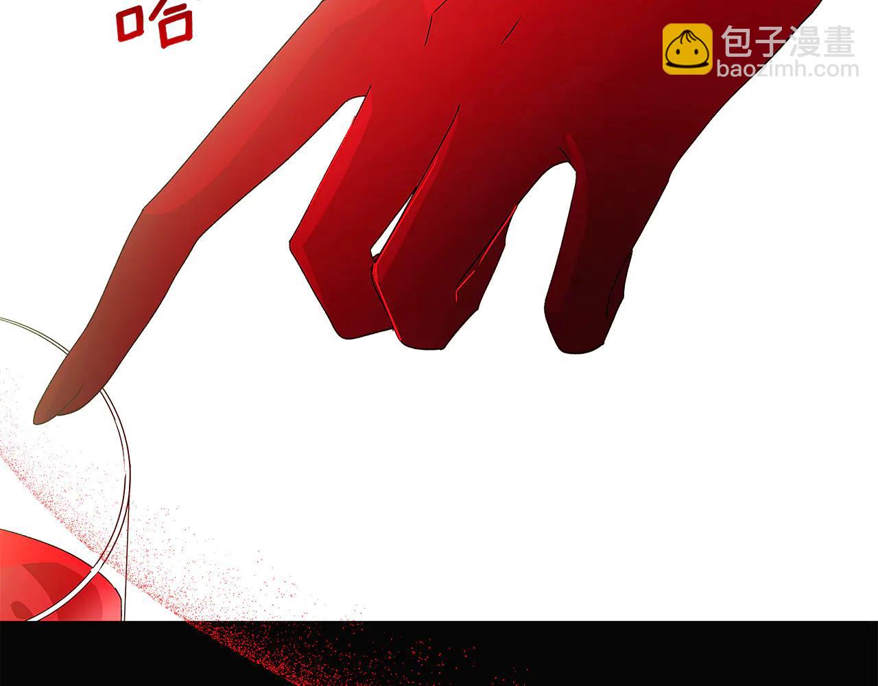 第164话 秘密企图(1/2)-第166话