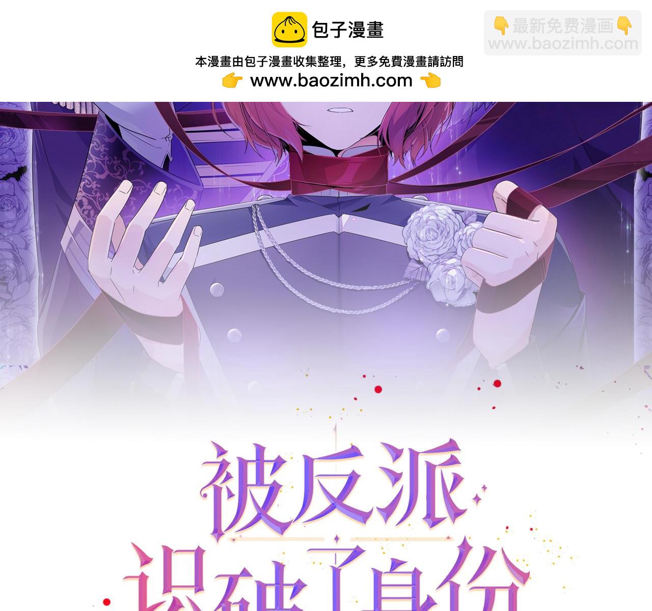 第166话 疯狂的情侣(1/5)-第168话