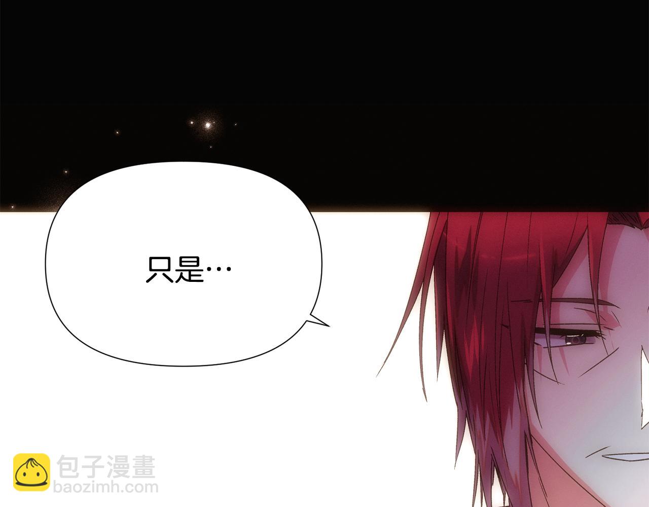 第166话 疯狂的情侣(1/5)-第168话