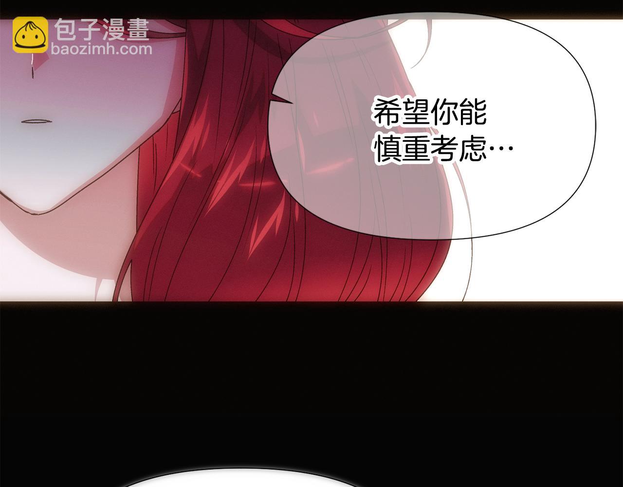 第166话 疯狂的情侣(1/5)-第168话