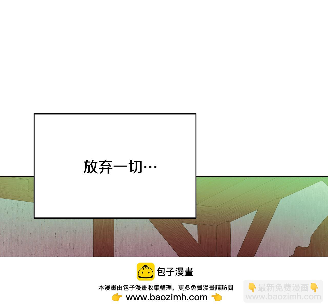 第166话 疯狂的情侣(1/5)-第168话