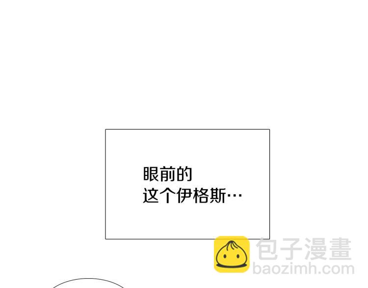 第16话 拥抱(1/4)-第18话
