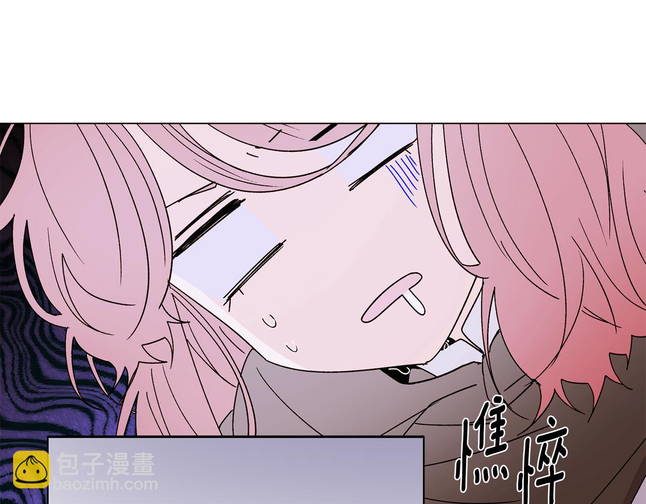 第168话 皇后的目的(1/4)-第170话