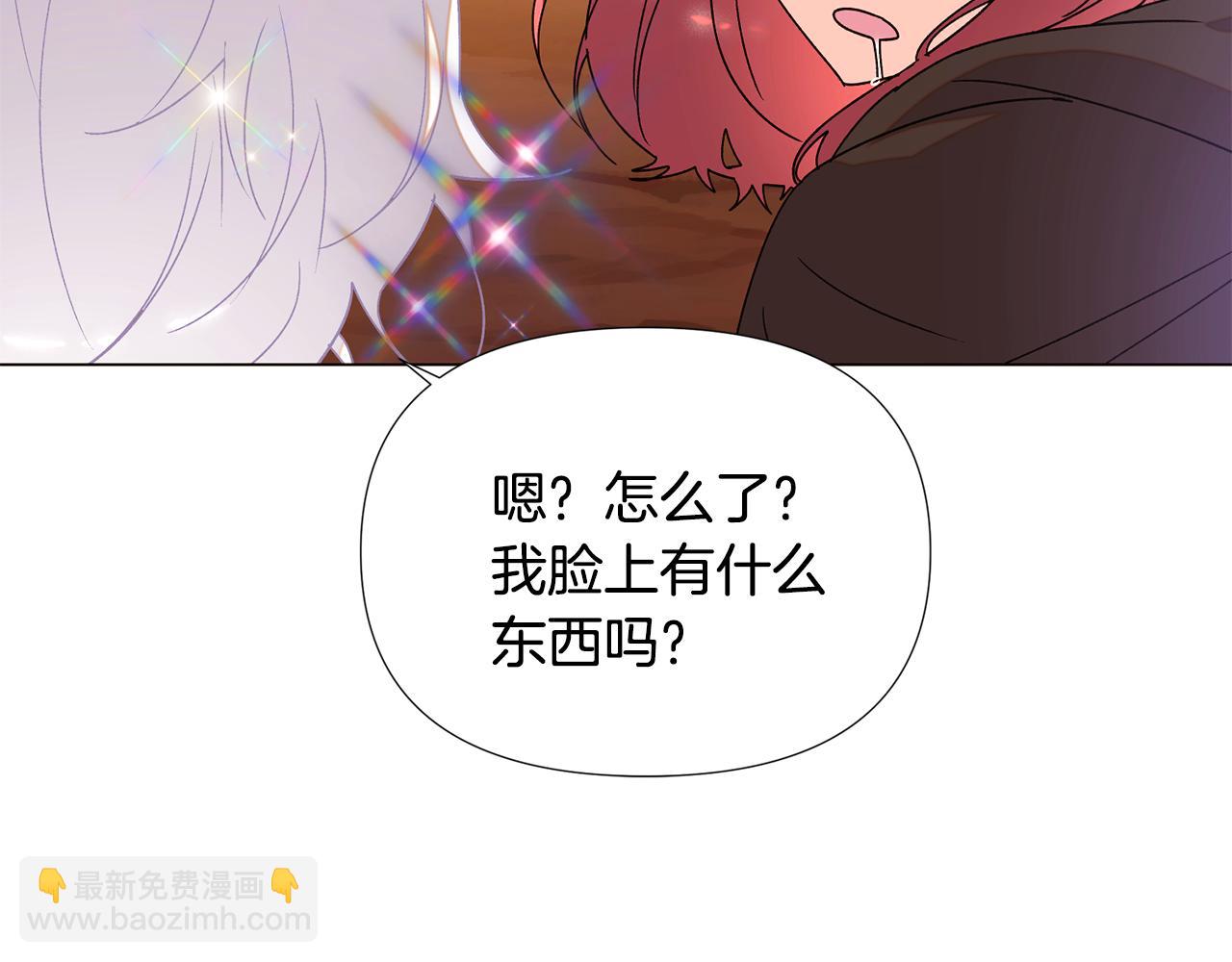 第168话 皇后的目的(1/4)-第170话