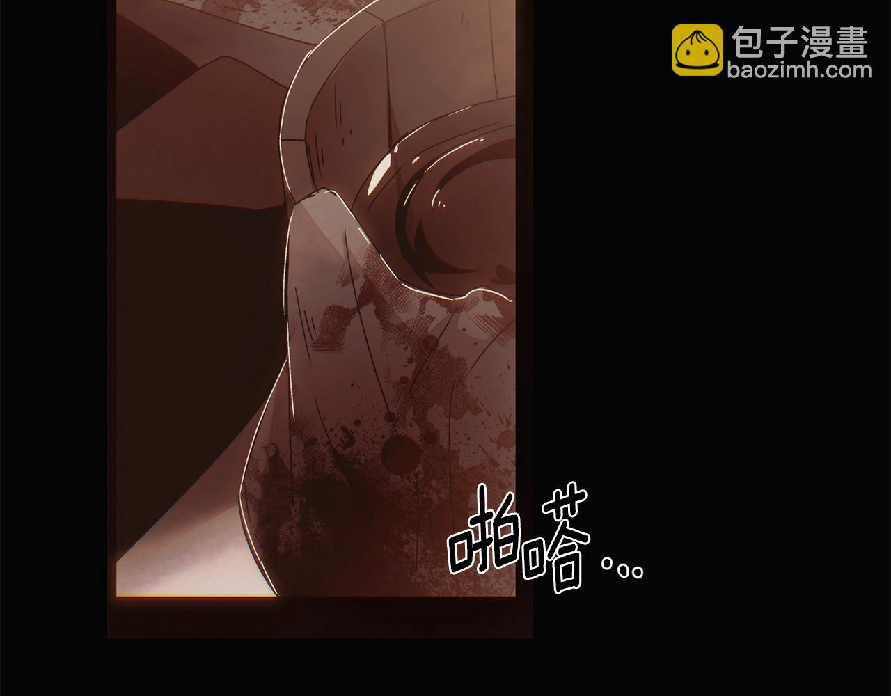第170话 皇子的胜算(1/4)-第172话