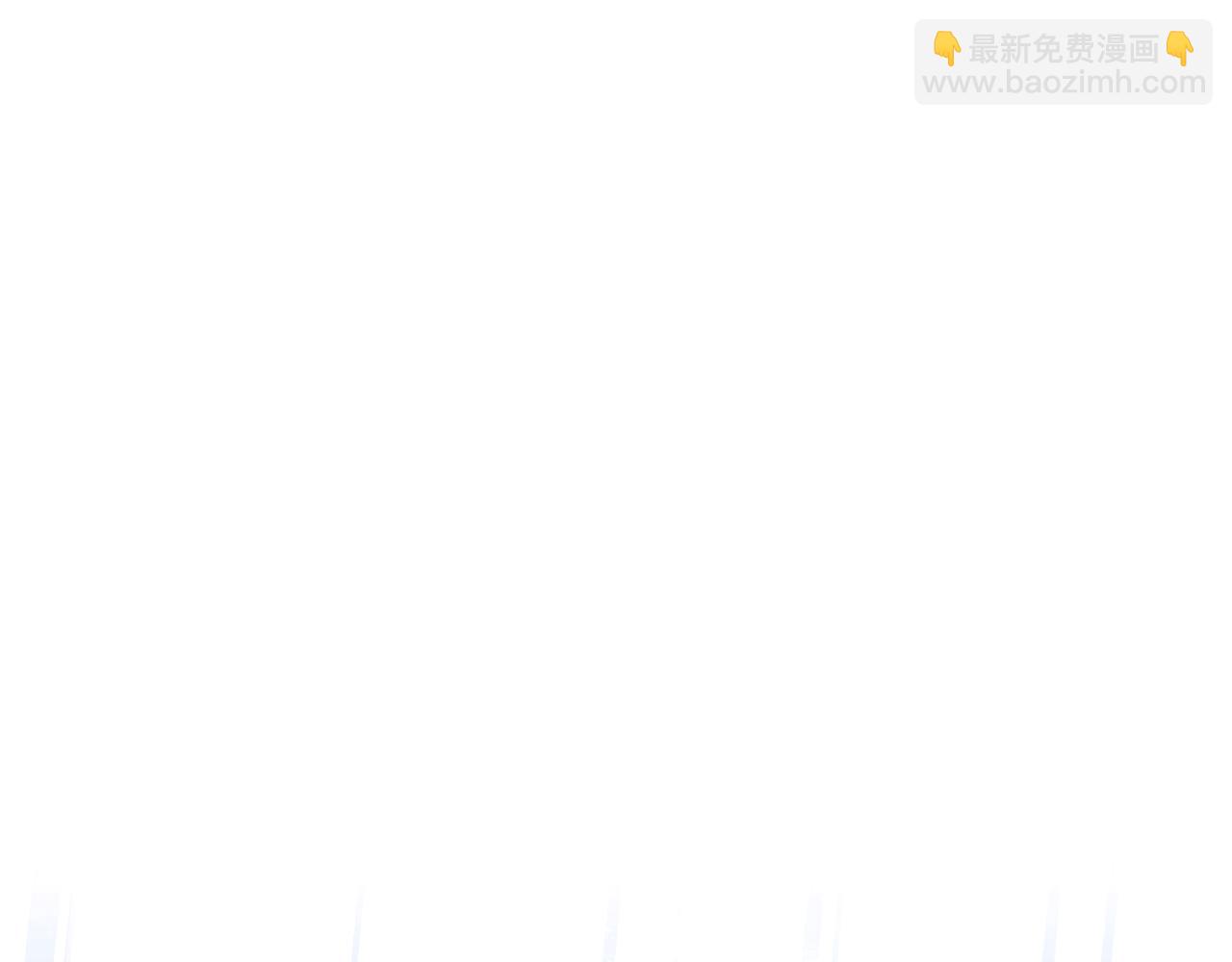 第172话 顽强的火种(1/4)-第174话