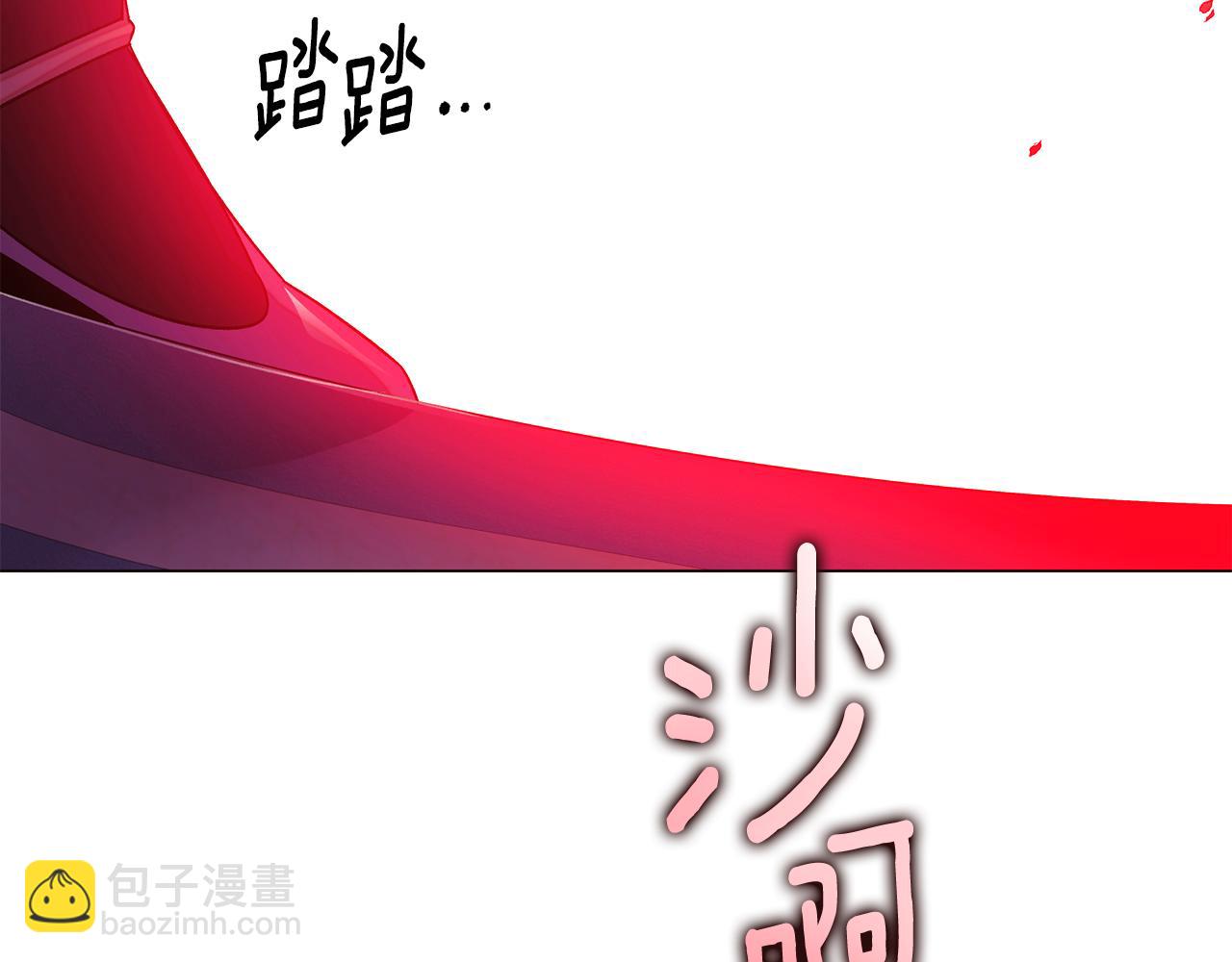 第176话 魔女的布局(1/4)-第178话