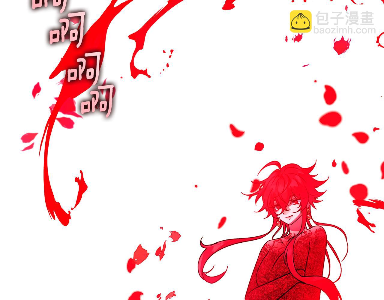 第176话 魔女的布局(1/4)-第178话