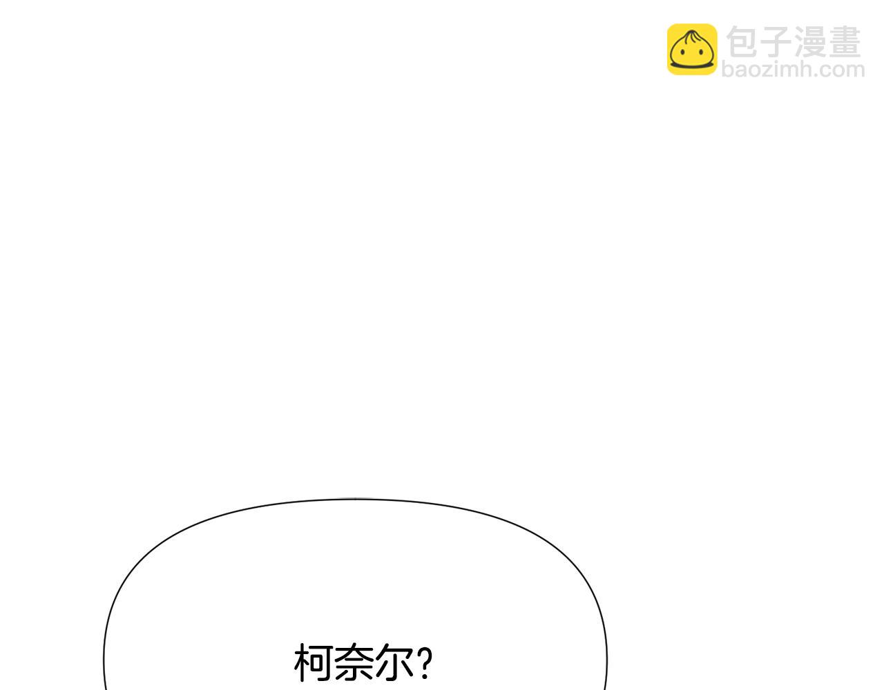第176话 魔女的布局(1/4)-第178话