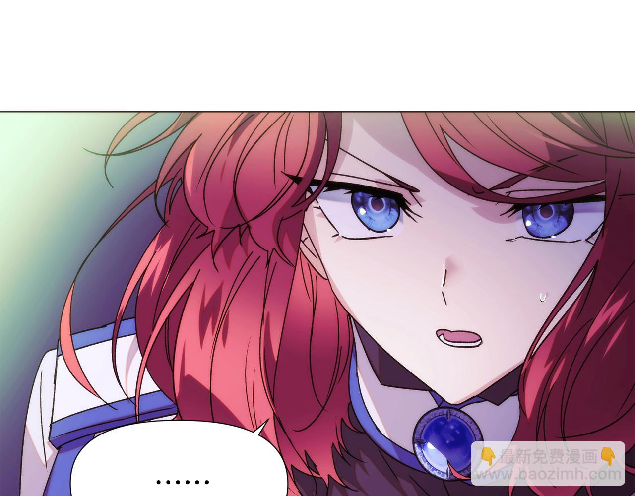 第176话 魔女的布局(1/4)-第178话