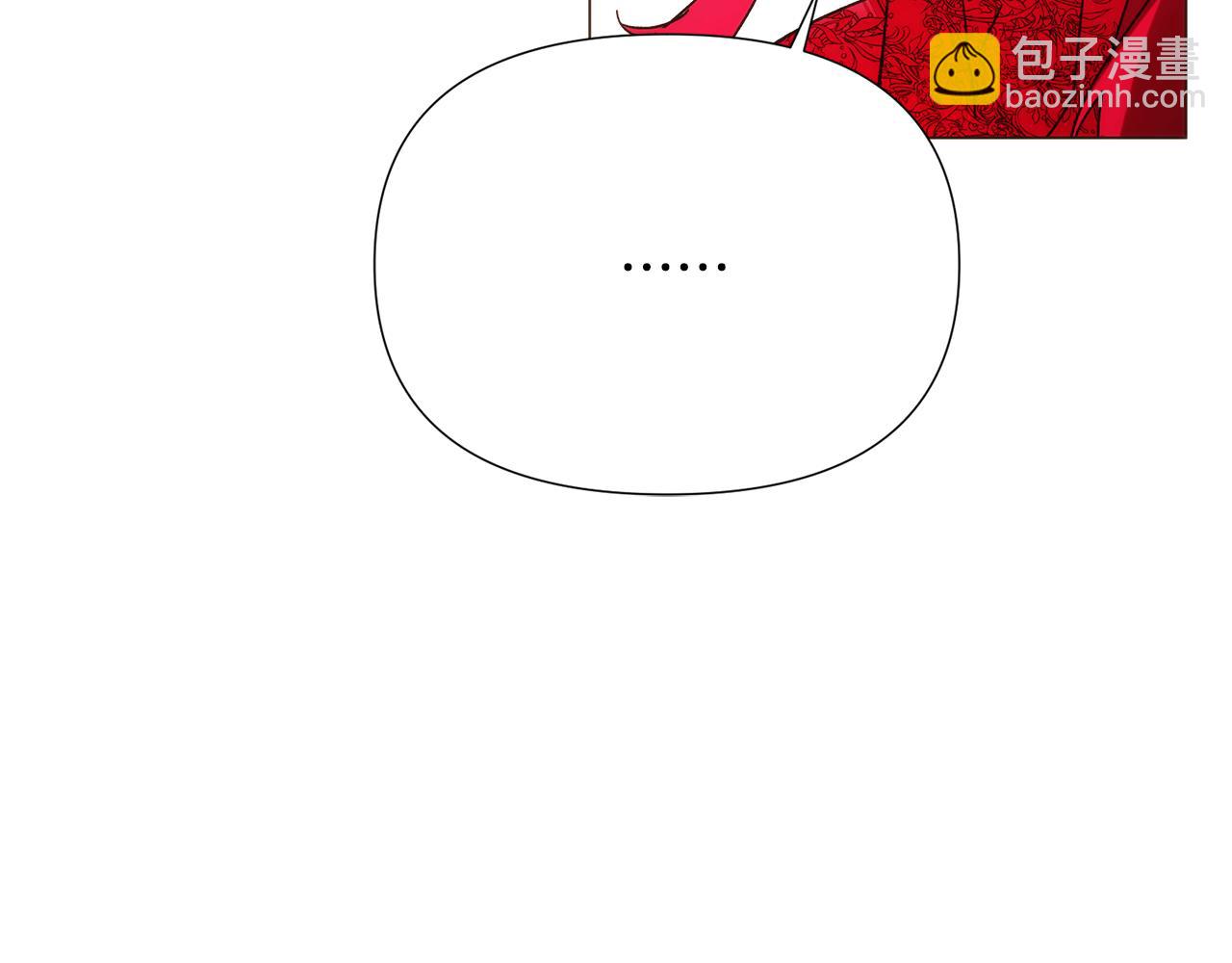 第176话 魔女的布局(1/4)-第178话