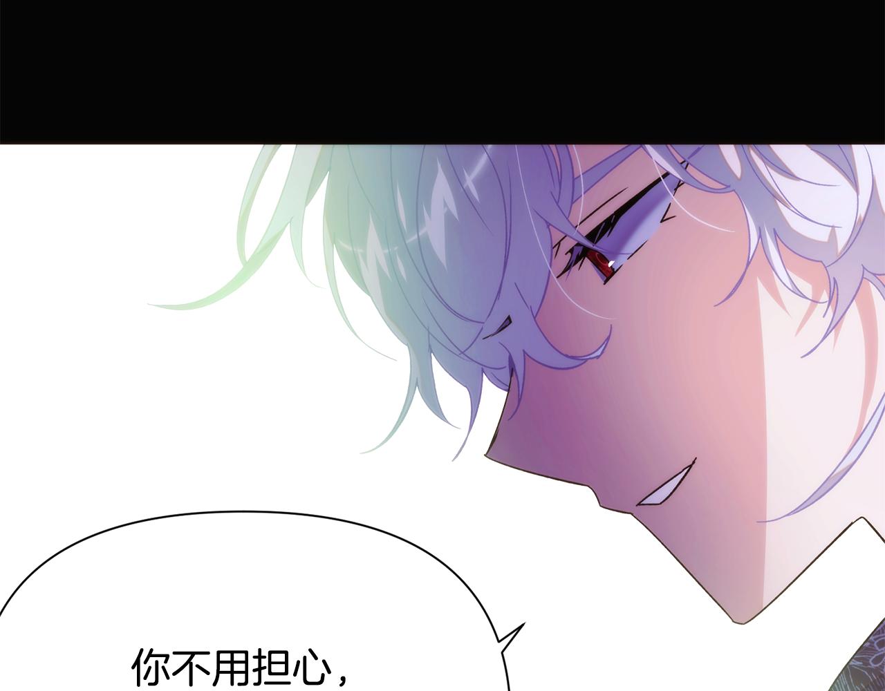 第178话 不安的洪流(1/4)-第180话