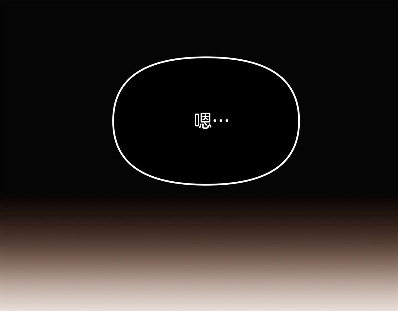 第178话 不安的洪流(1/4)-第180话