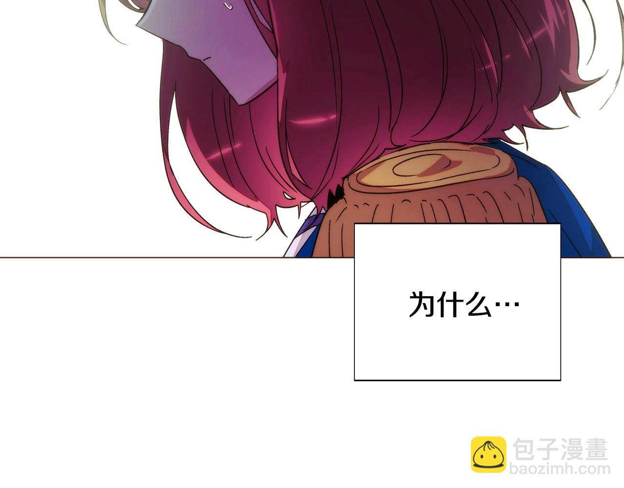 第178话 不安的洪流(1/4)-第180话