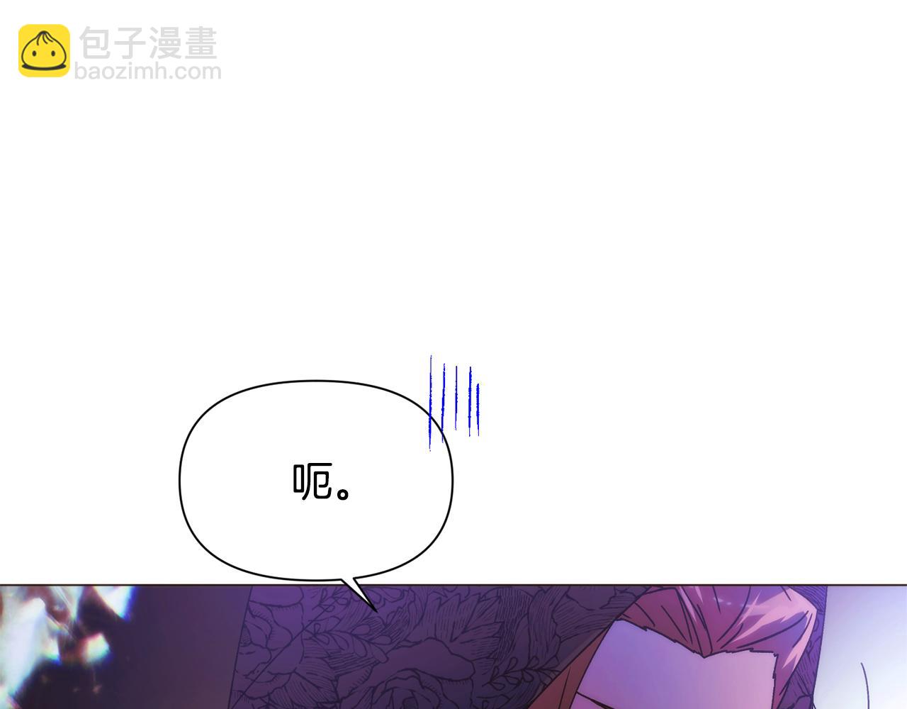 第178话 不安的洪流(1/4)-第180话