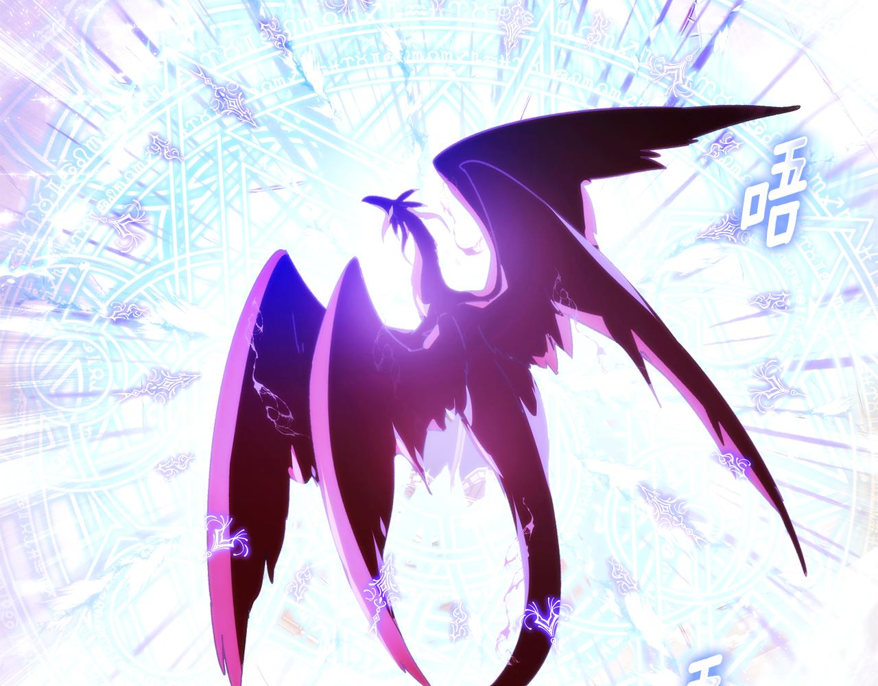 被反派识破了身份 - 第180话 魔女阻击战(1/3) - 第14张图