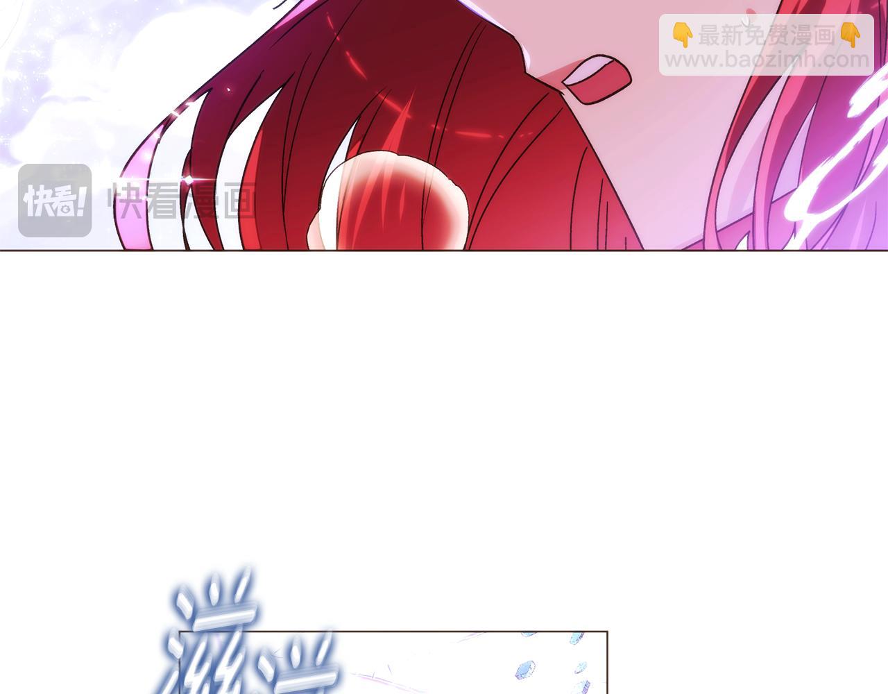 被反派识破了身份 - 第180话 魔女阻击战(1/3) - 第18张图