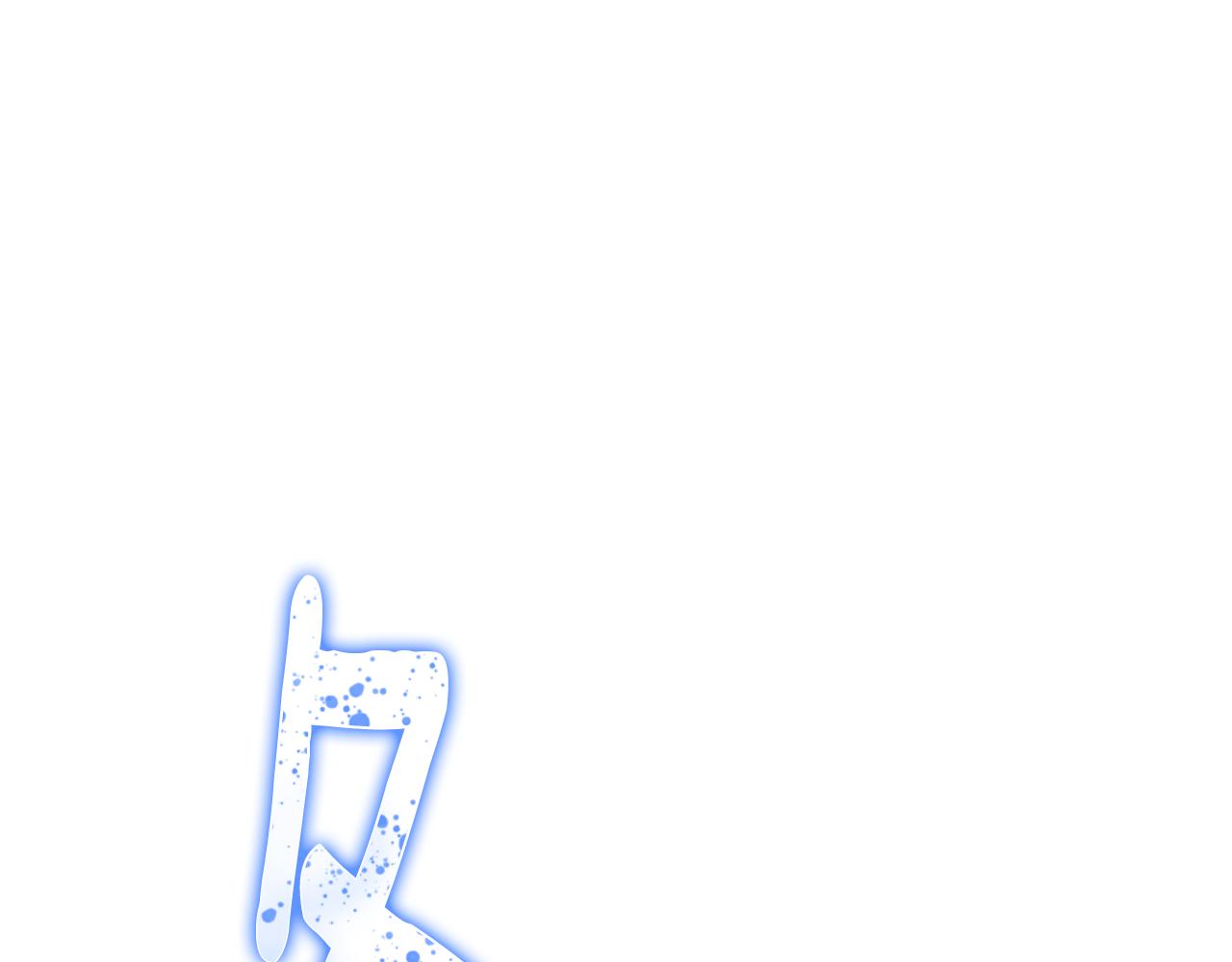 被反派识破了身份 - 第180话 魔女阻击战(1/3) - 第24张图