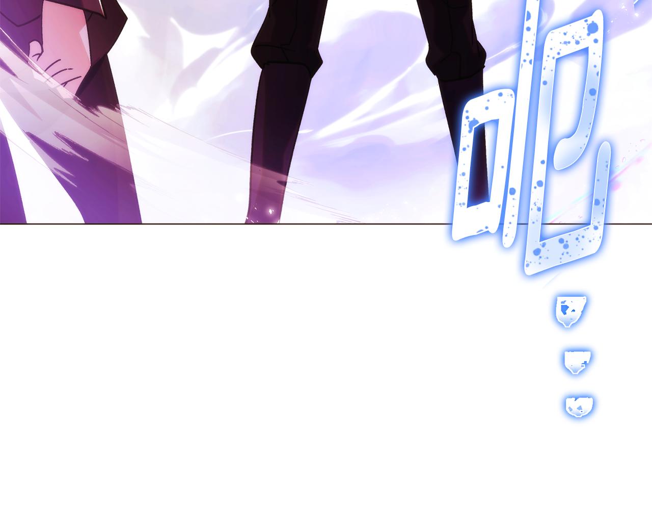 被反派识破了身份 - 第180话 魔女阻击战(1/3) - 第28张图