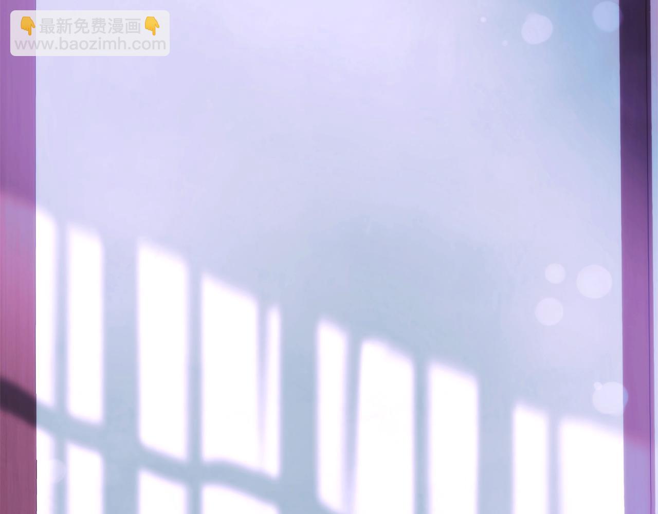 被反派识破了身份 - 第182话 迷离的家人(1/4) - 第13张图